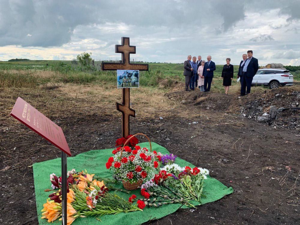 � ��������� ������ ����������� �������, �� ����� �������� ��������� ��-52, ������� ��� ���� �� ����� ������ ��� "������", ���������� ����� � �������� �����