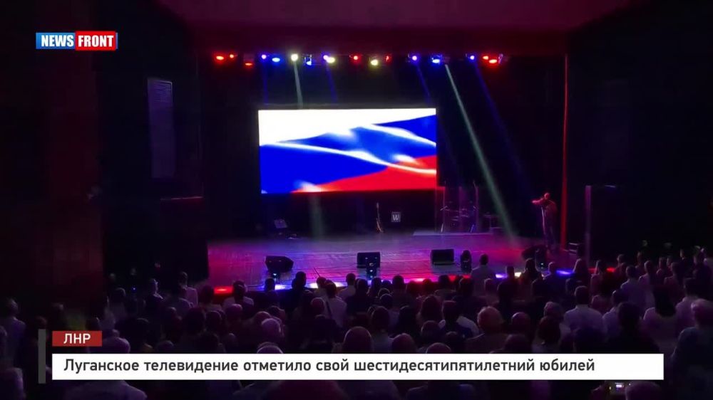 ��������� ����������� �������� ���� 65-������ ������