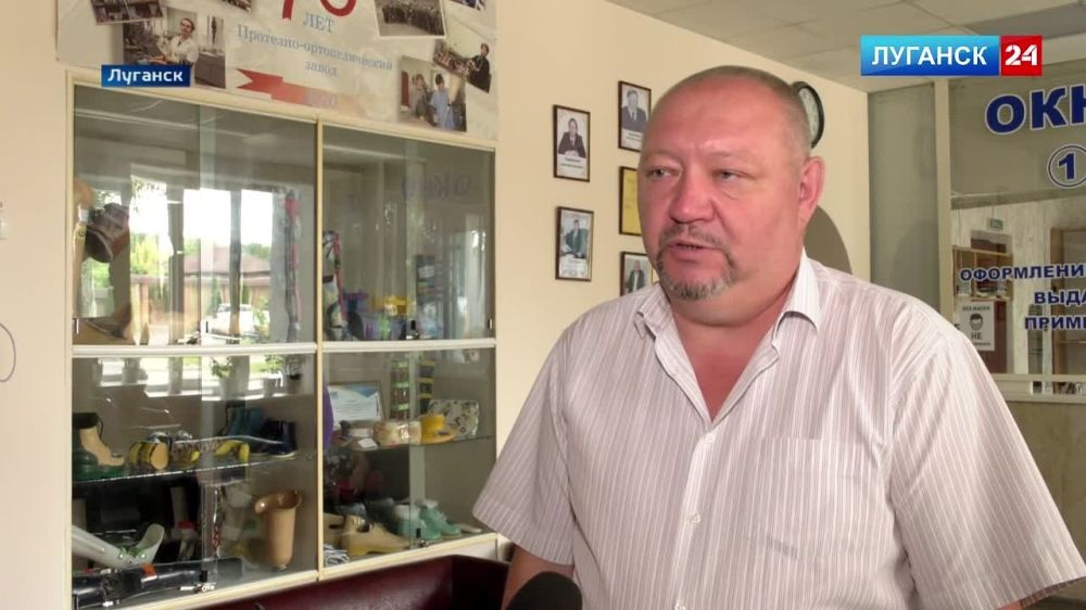 ��������� ��������-�������������� ����� ���������� ���������� ������ �������� �� ������������, ���������� � ���������� ������� ����������� ����� ������