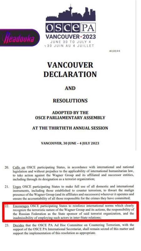 ������������� ��������� ����, ����� ������������ �������� ������ ������� �������, ������ �������� ������ ������������-��������� ����������