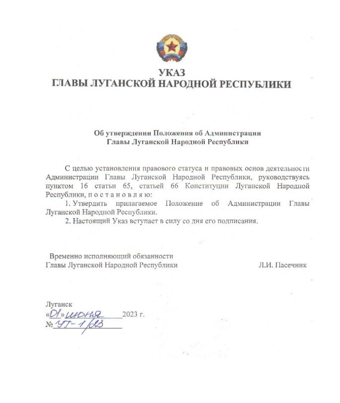 ���� ����� ��� ������ �������� �������� ��������� �� ������������� ����� ��������� �������� ����������, �������� �������� �� ����������� ����� ������������ �������