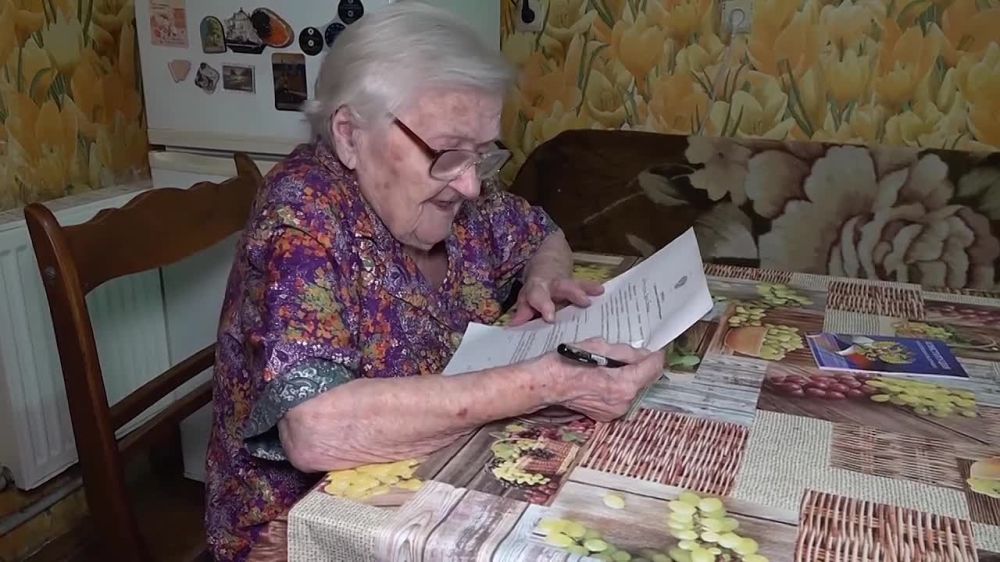 � ��������� �������� ���������� ����������� ������� ���������� ������� 102-������ ���������� ����������