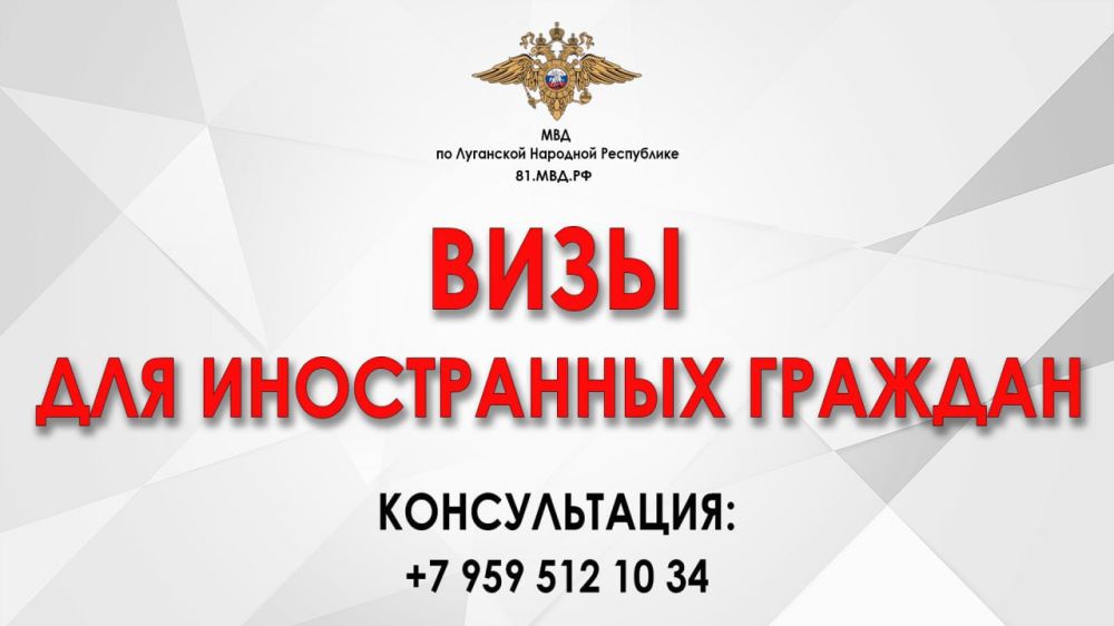 ���������� �� �������� �������� ��� �� ��������� �������� ���������� ������������ �������������� ��������������� ������ �� ����������, ������, ��������� ����� �������� � �������������� ��� ����������� ���������