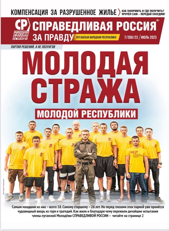 ��� ���� ������� �� �������� ������������ �����Ȼ � ��������