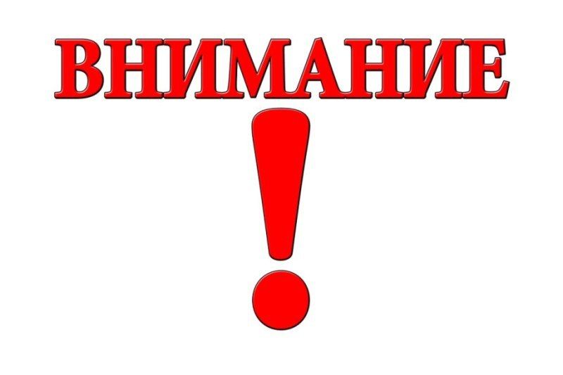 ��������� ����������� � ���������� ������������ ������� ����������� � ����������