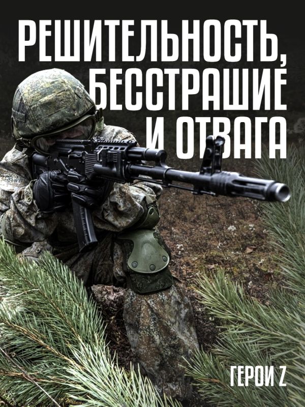 ������ �������: �� ��������� ����������� ����������-����������� � ��������� ��������, ����������� ��������� ����������� ����� �������� ����� ���� � ������� ��� � ������� ���������� ������� ���������� � �������� ����������� �������