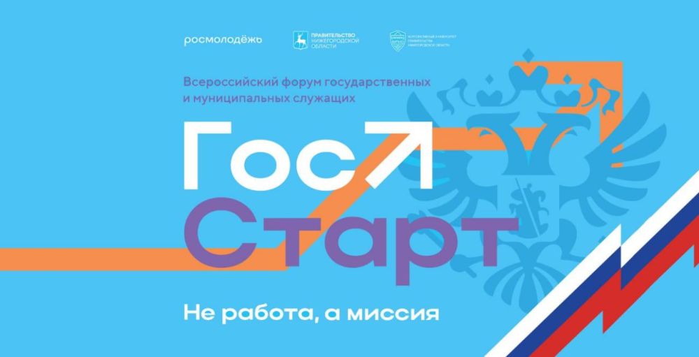 ����������� ���������� ����������� ��������� ��������� �������� � ��