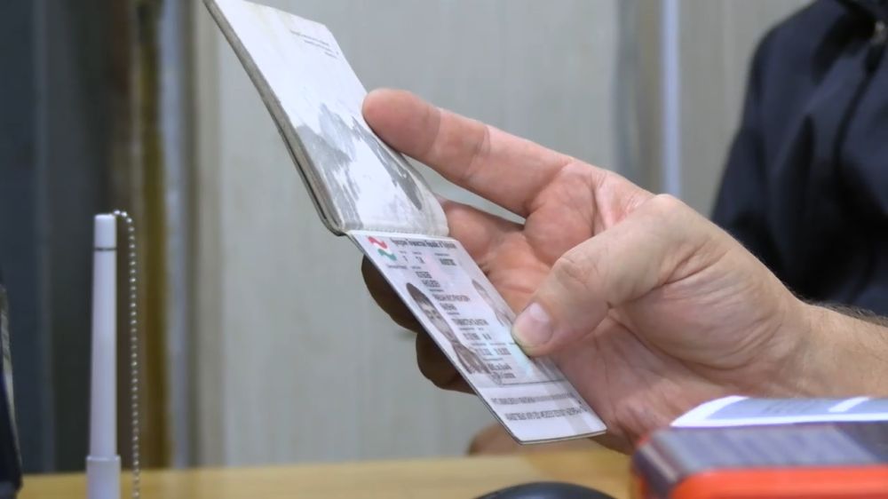 ����� �������� ��������-2023� � ����������� ���� ��� ���