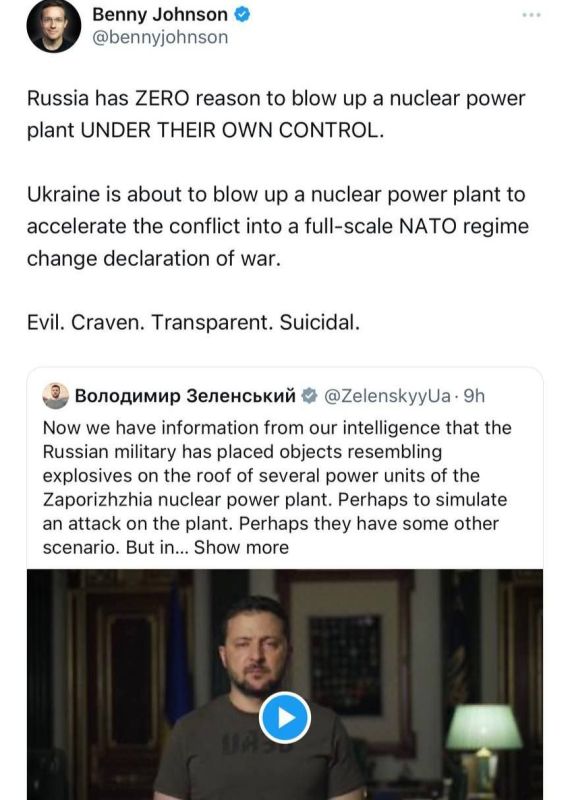 ������������ ������������ ������������ ����� �������: � ������ ��� ������� ������ �������� ��� ��� ����� ����������� ���������