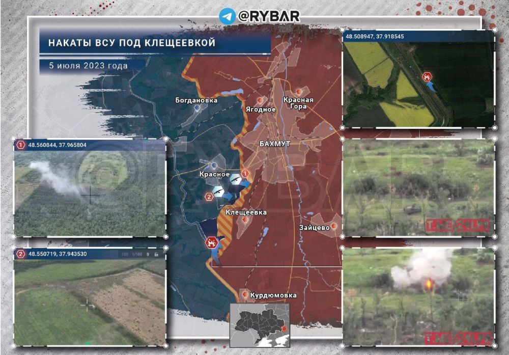 ������ ��� ��� ����������