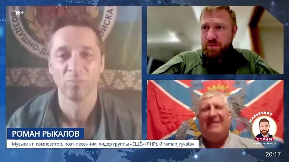 ��������, ����������, ����-��������, ����� ������ ��٨� (���) ����� ������� � ������ ��������� LIVE �������� � �������� 2014 ���� � �������� � ��������� � �������� �������� �������� ��� � ��������� ��������: