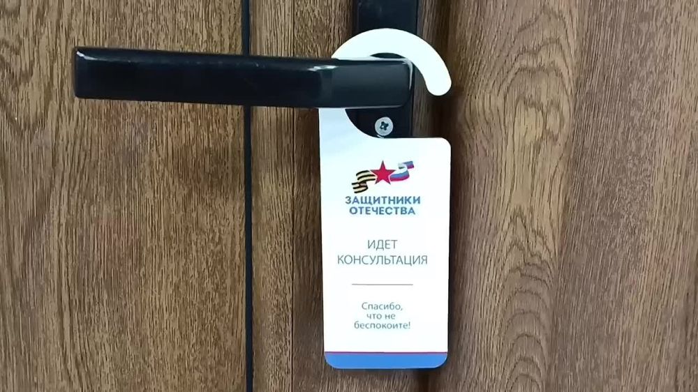 Губернаторы – новым регионам