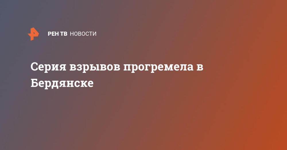 ����� ������� ���������� � ���������