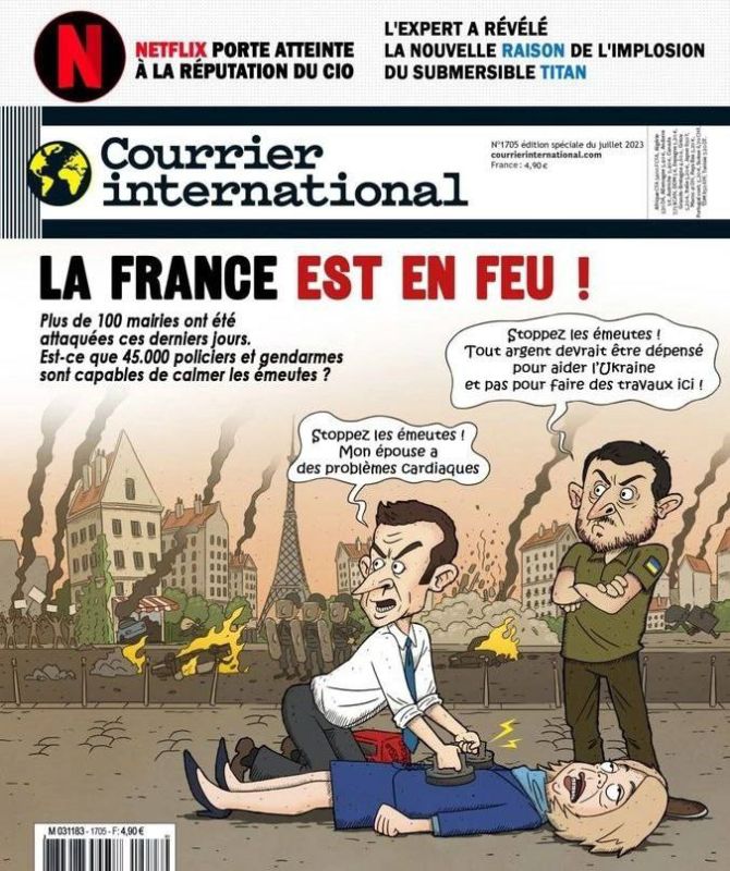 ����������� ����������! � ���� ���� ��������� �������! - ���������� ����������! ��� ������ ������ �� ��������������, � ������ ����� �� �������!�: ������ ������ �� ���������� ������� ������� � ������