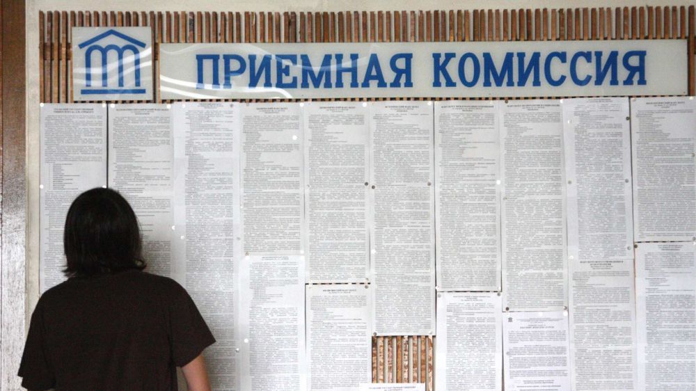 ����������� �� ����� �������� ������ ����� ������� � �����