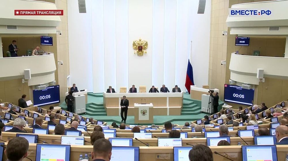 ����� ��������� ������� �����, ������� ��������� �������� �� 1 ������ 2026 ���� ���������� ����� �� �������� � ������ � ������� ��������� � �������� �������� ���������, � ����� ����������� � ���������� ��������