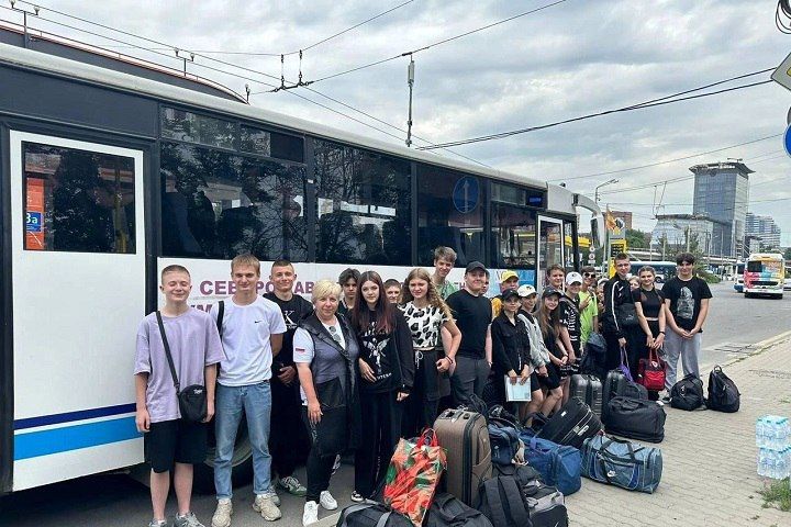 ���� �� ��� �������� �� ���� ������ � ���������-�������� ����� 2023 ����