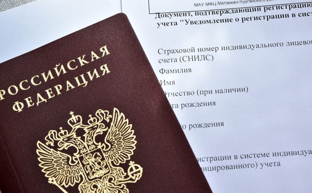 ��� ���������� ����� � ��������� ��� ��� ������ ��������� ����� 28, 5 ����� �������