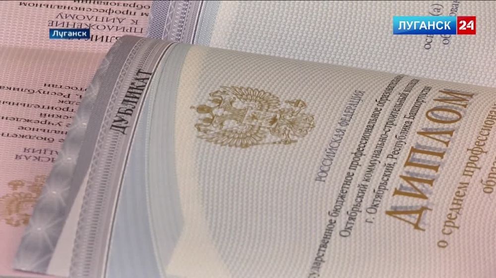 ������������� �������� � ����� ���������� ������������