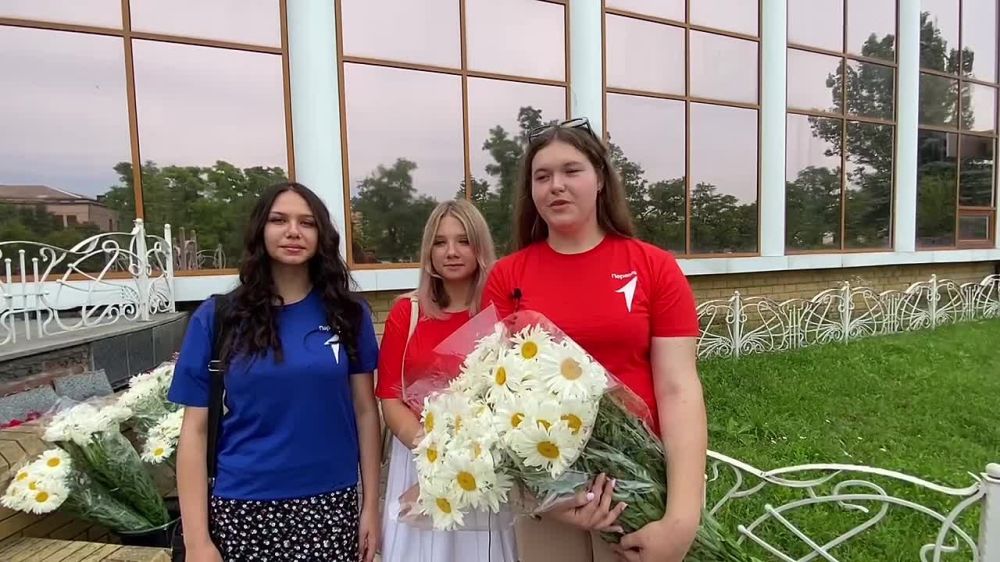 "������ �����" � ����� ��� �����, ����� � �������� �������� � ��������