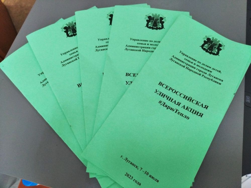 ��������� ��������� �������������� � ������������� ����� ����� �����