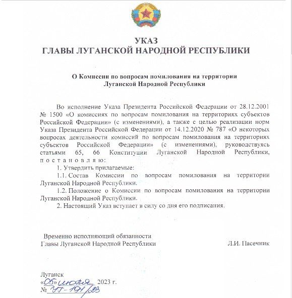 ���� ����� ��� ������ �������� �������� ���� "� �������� �� �������� ����������� �� ���������� ��������� �������� ����������"