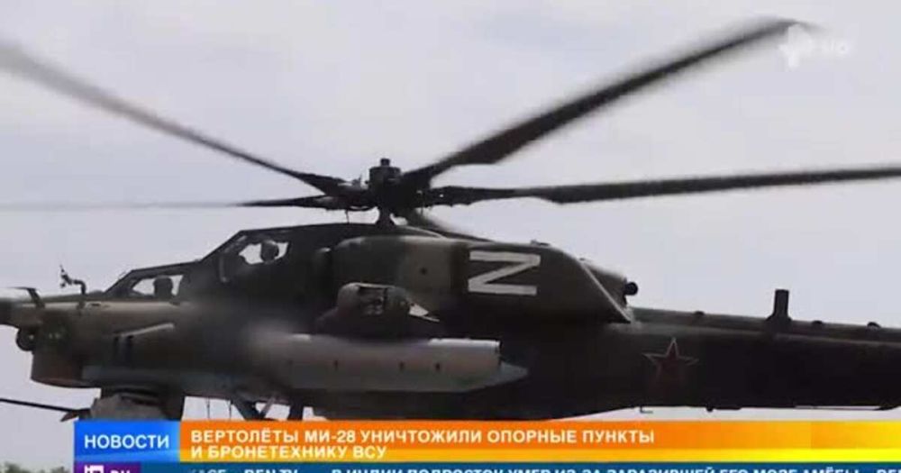 "������ ��������" ��-28 ���������� ������� ������ � ������������ ���