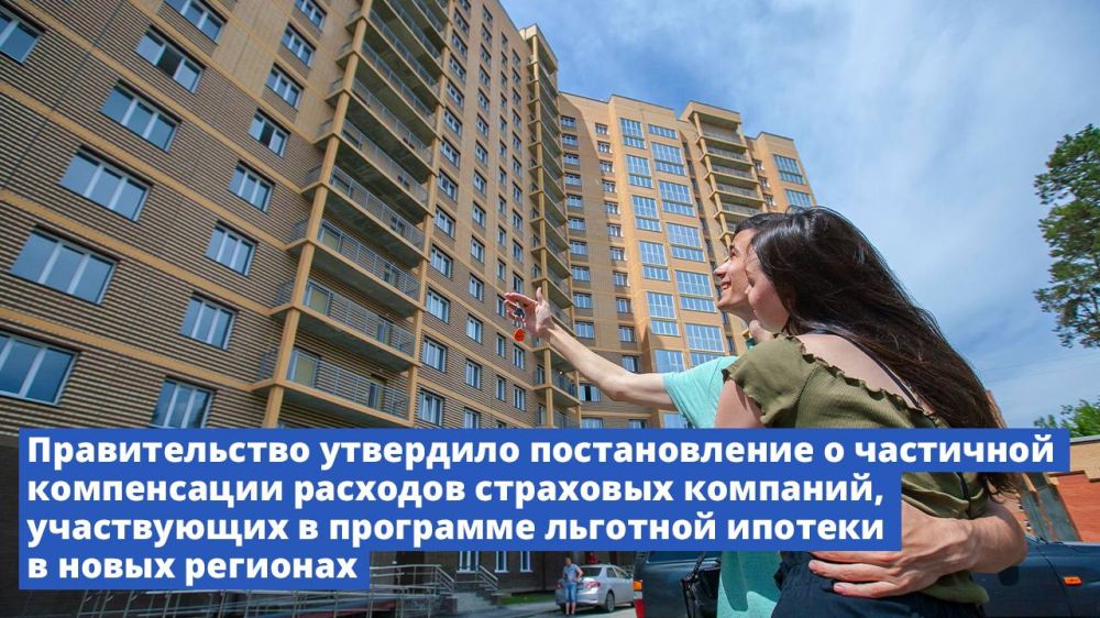 ������������� ��������� ������������� � ��������� ����������� �������� ��������� ��������, ����������� � ��������� �������� ������� � ����� ��������