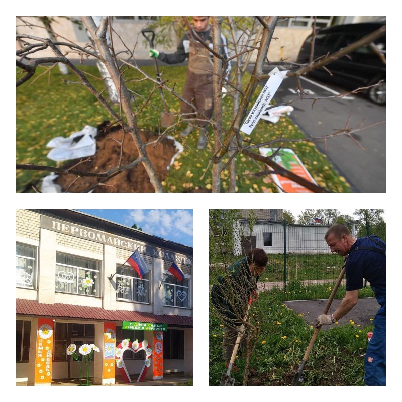 ������ � ������. � ��������� �������� ���������� ����������� ������ �������� ���������� ��������� ��������� ���� ������� �� ��������� ����������� ����������