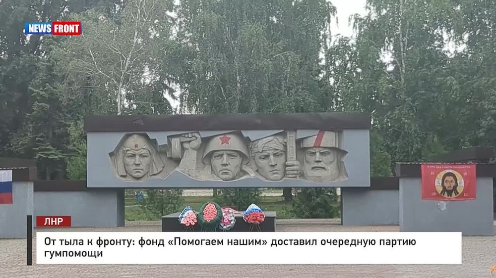 ��� ������: ���� ��������� ����� �������� ��������� ������ ���������