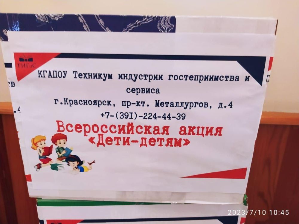 ���������� �������� �������� � ������� ��������� ��� �����