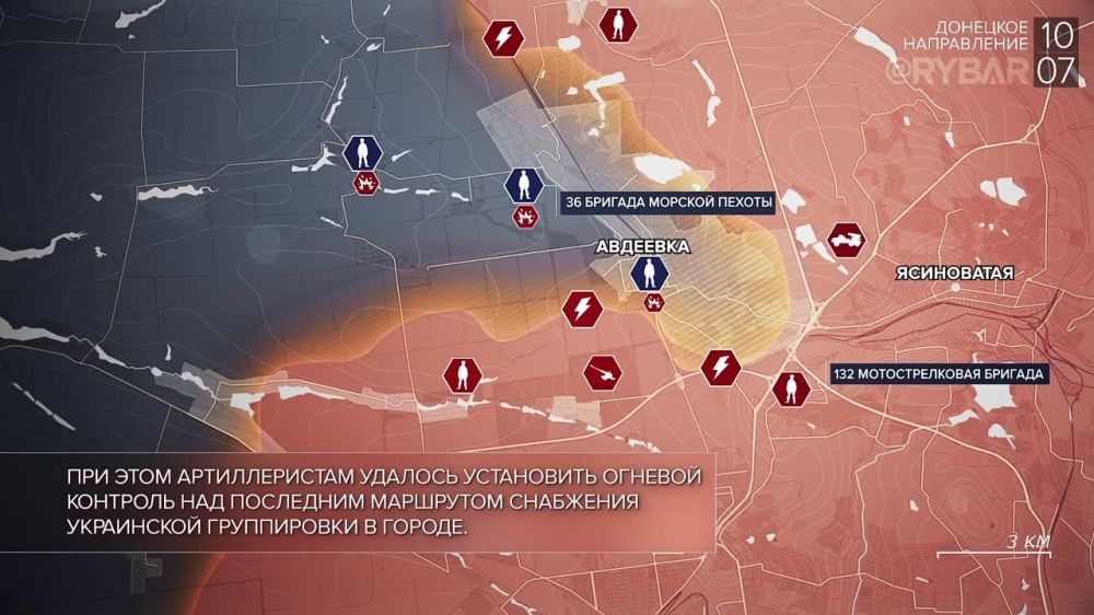 ������� ����������� ������� ��������: �������10 ���� 2023 ����