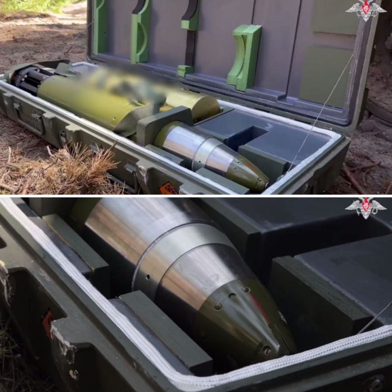 ���������� ������ �������� ����������� � ���� ��� ����������������� ������������ �������������� ������� "����������-�2"