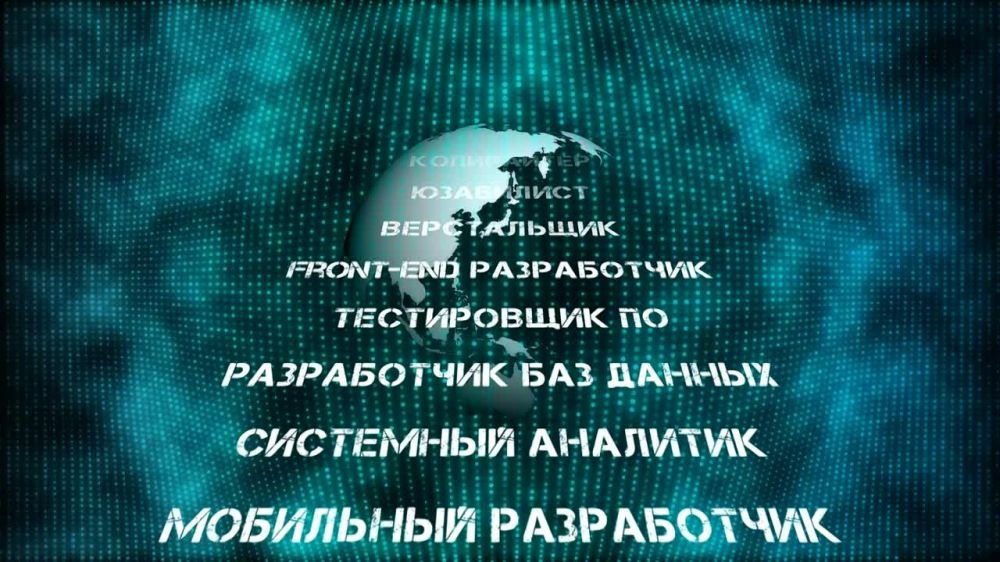 ���� � ��� ��, �� ���� �� ���� ���� ���������� ���������