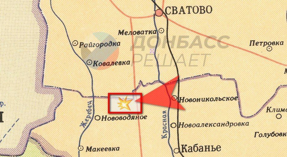 На Сватовском направлении 21 мотострелковая бригада ВС РФ рывком при поддержке артиллерии и армейской авиации заняла высоту в районе Балки Журавка