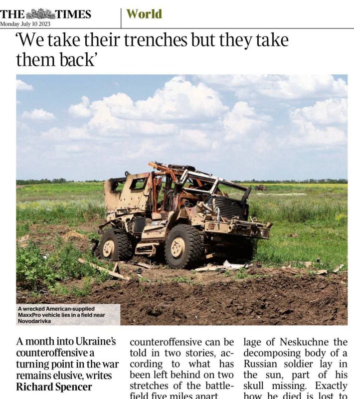 The Times: ���������������� �� �������� ������� �����������