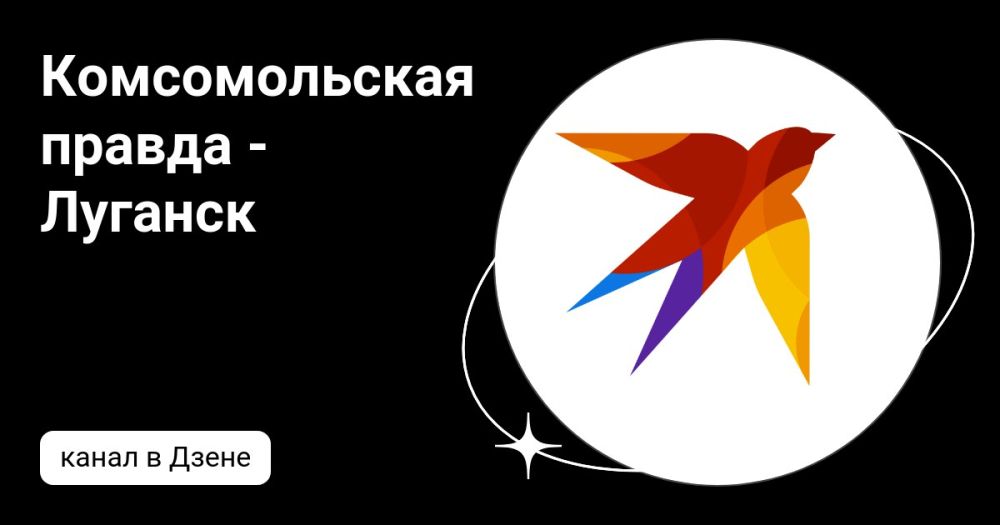 "������������� ������" -�������" ������ � � �����