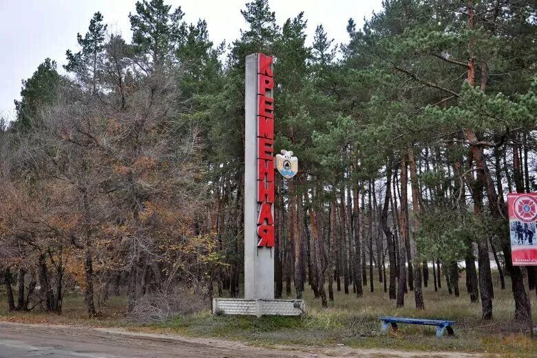 ���. ������� ������ ��������� �������� 290-� ��������� �� ��� ��������� ������ ����������� ��������� ������� � �����������...