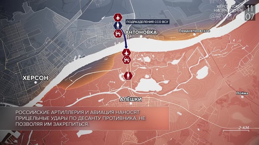 ������� ����������� ������� ��������: �������11 ���� 2023 ����