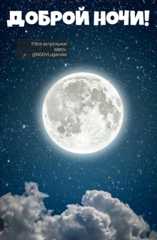 ������ ����, �������!. ������ ������ � �������� �������� ��� ����������� �����, �� ��� � �������� ��� ��� ��������� � ����� ��������� �� ������ ������. ��� �������