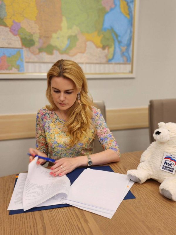 Сенатор от ЛНР Дарья Лантратова вместе с коллегами внесли в Госдуму законопроект, который поможет интегрировать акционерные общества новых регионов в российское экономическое пространство
