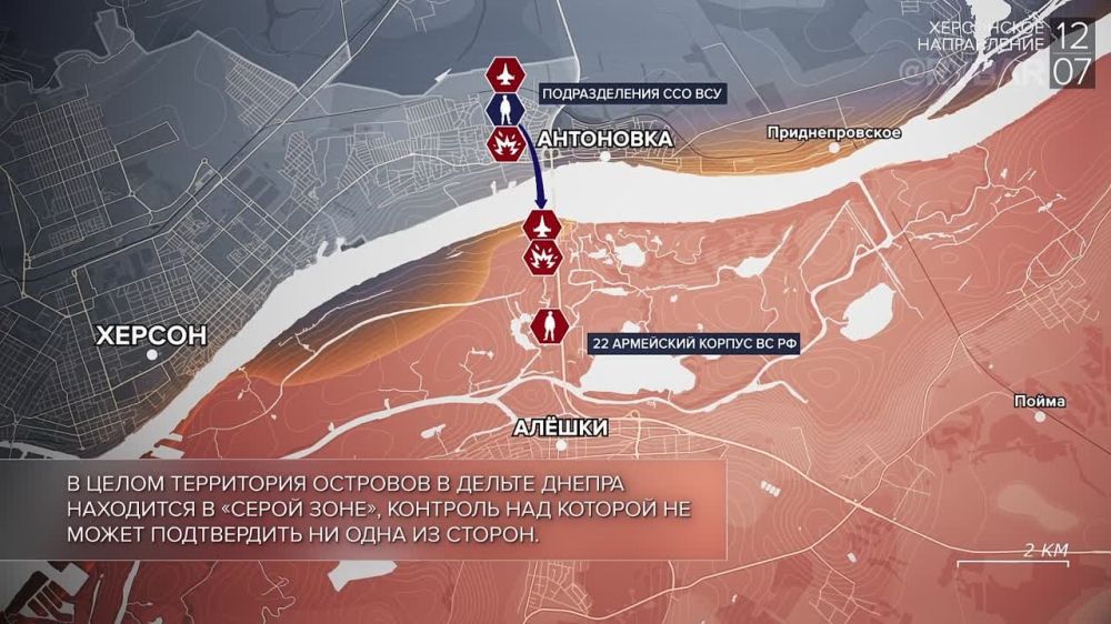 ������� ����������� ������� ��������: �������12 ���� 2023 ����