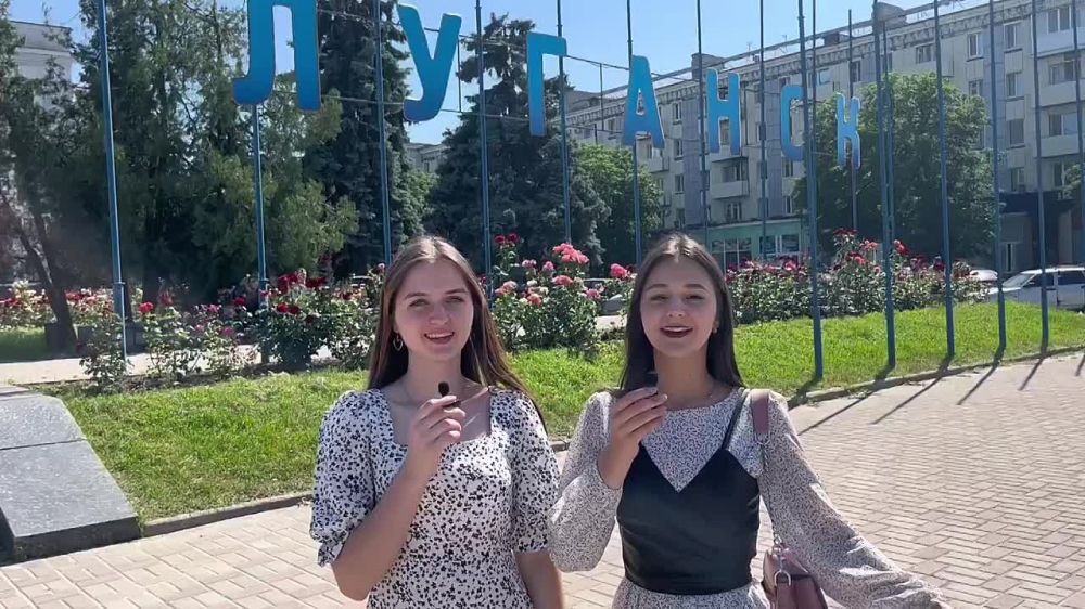 ������ �� �������� �������� ������ �� �����-����������