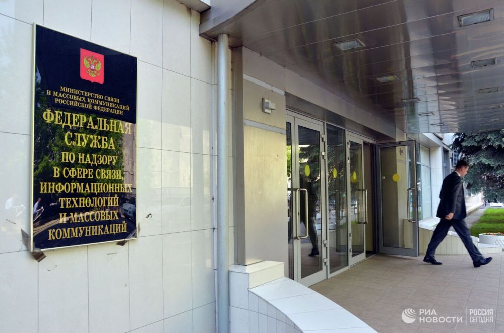 � ����� �������� ���������������� 105 ���