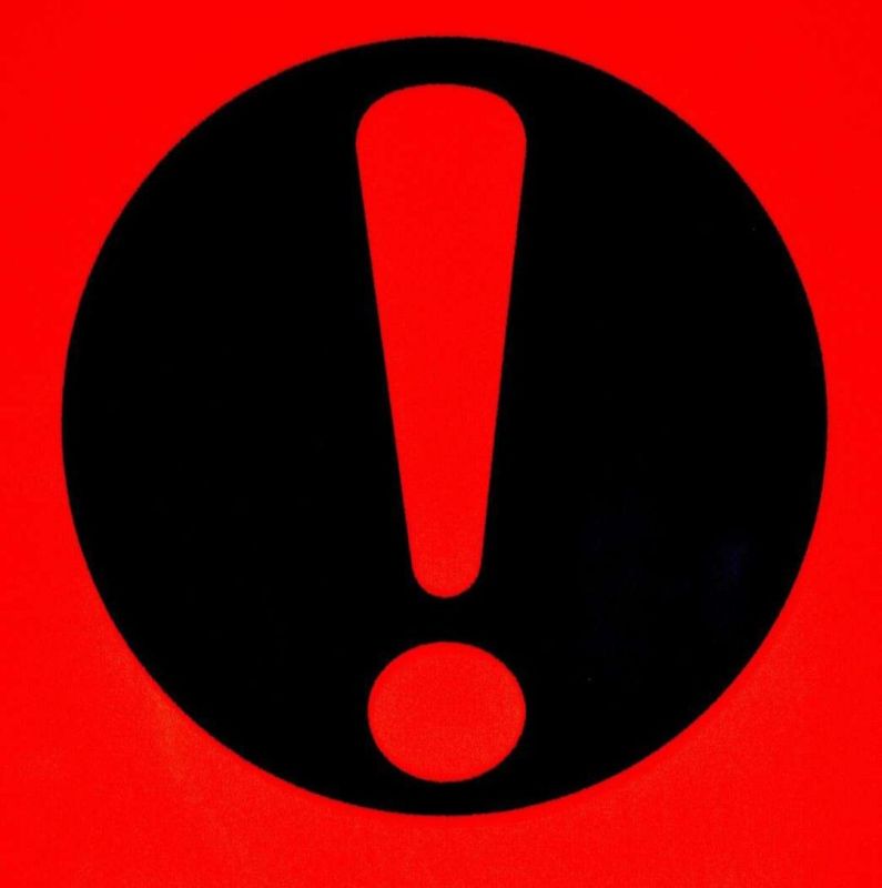 ��������������� ����������� �� 17:00