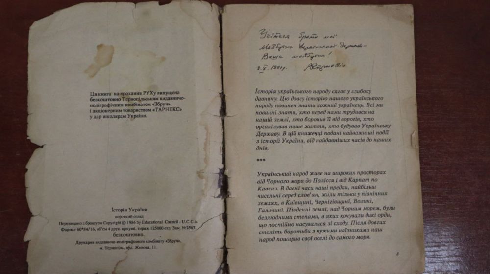 � ������������, ���, �� ����� ������� ����� ��������� ����� ������������������ ���������� ��� �����