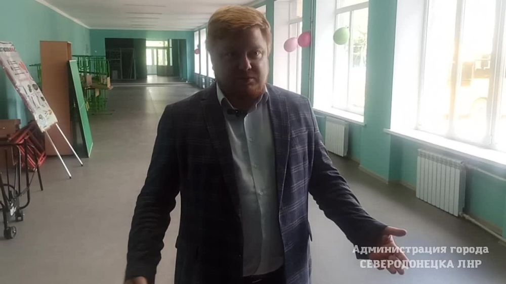 Иван Кусов: Школы Северодонецка будут готовы 1 сентября принять учеников