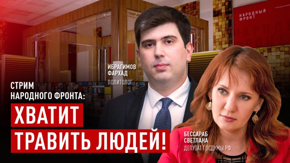 � ������ ����������� ������� �������� �� ������ ���������� �������