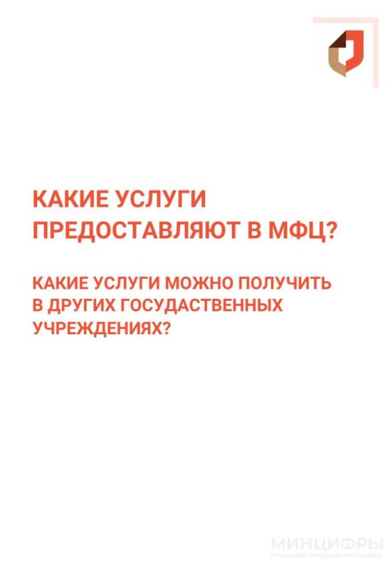 ������, ��������������� ��� ��� �������