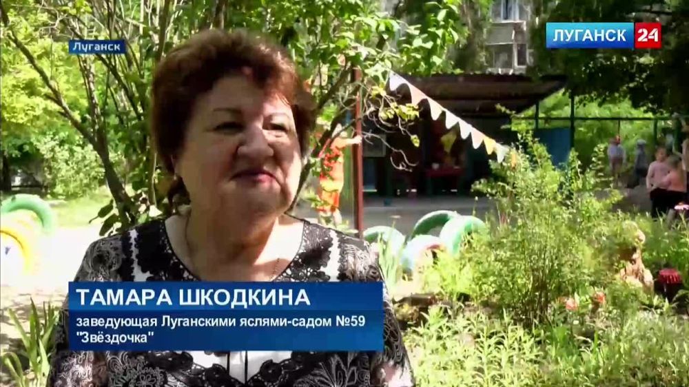 ��������� ����-��� �59 ��������� �������� ��������� ������� ��������� �������